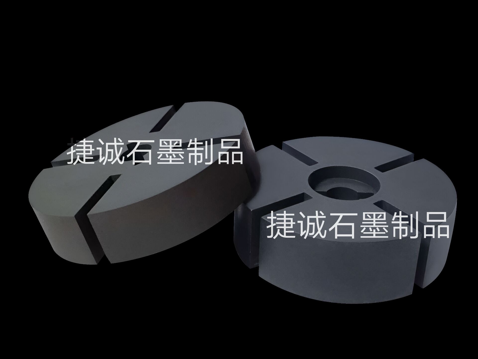 石墨轉子