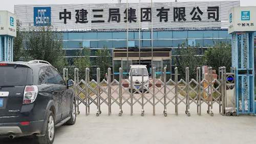 中建三局?jǐn)y手威可利，保障鄭州地鐵4號線工作人員的飲水安全健康！